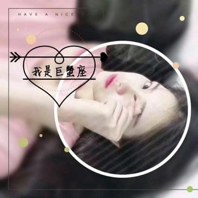 则座诚 - 韩剧TV高清在线观看 - 云端影视